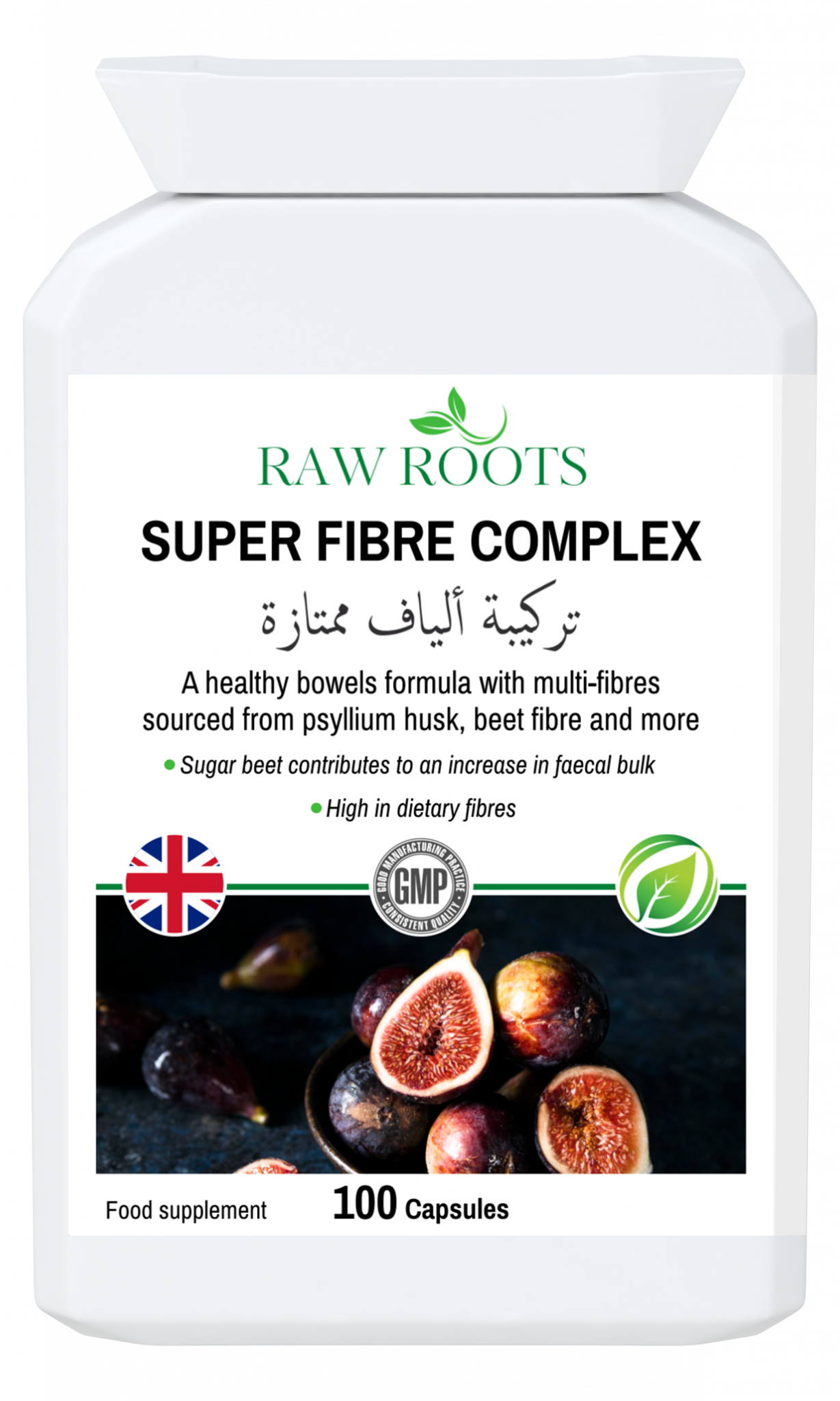 SUPER FIBRE COMPLEX Raw Roots