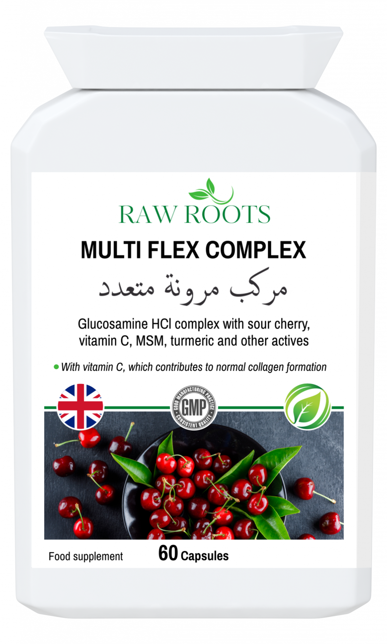 MULTI FLEX COMPLEX Raw Roots