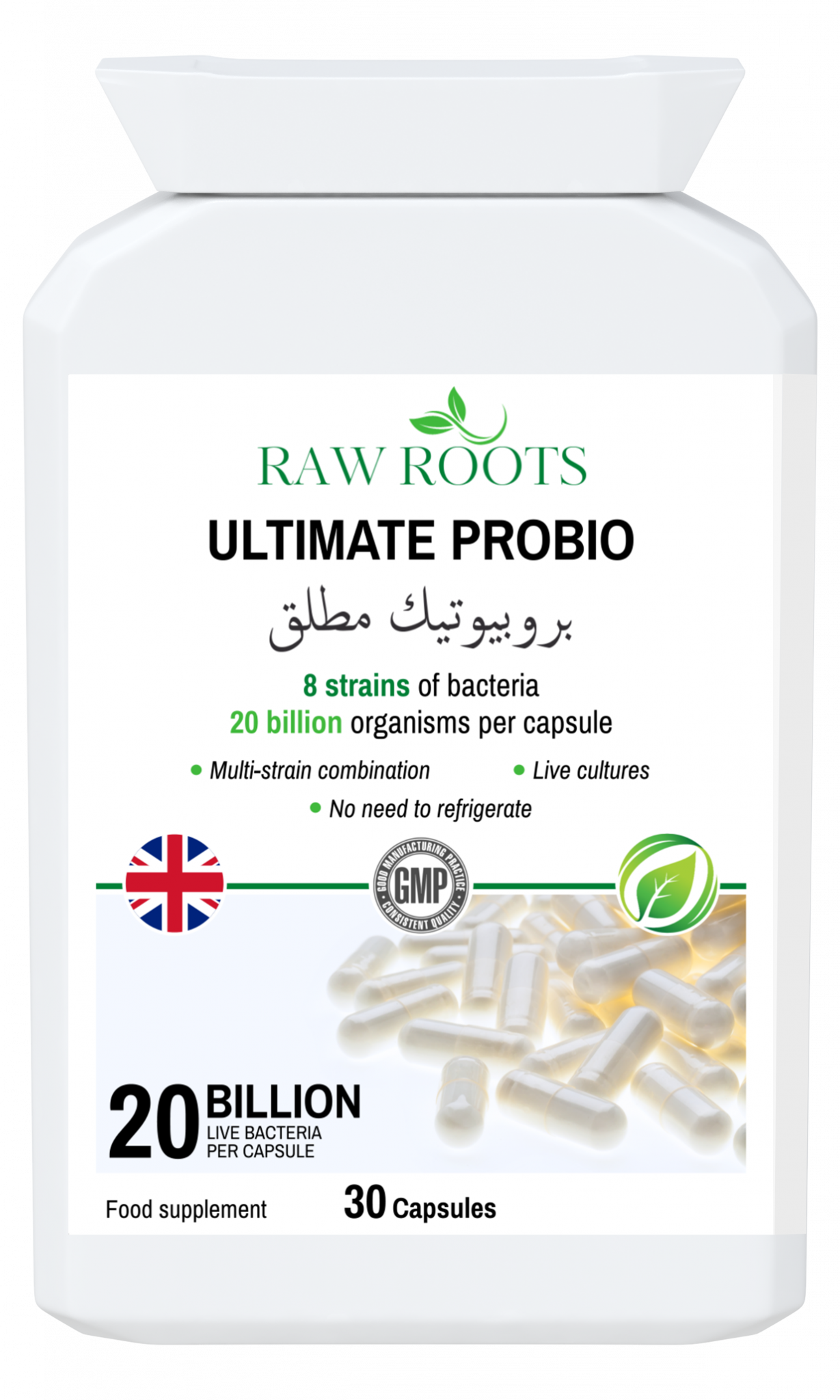 ultimate-probiotic-raw-roots
